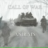 ANIRAIN