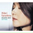 Midori Karashima