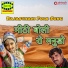 Jhanver Khan