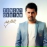Tuncay Okutan