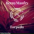 Berny Manfry