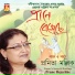 Pramita Mallick