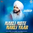 Jaideep