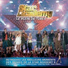 Star Academy 6 - Porque Te Vas