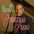 Jim Brickman