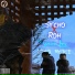Sitcho, MoJoe, Roh