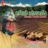 Dharmaraj Thapa