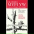Cwmni Theatr Maldwyn