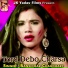 Bansidhar Chaudhary