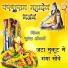 Suresh Srimali