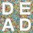 Танец Солнца