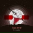 Rimake