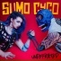 Sumo Cyco