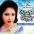 Shahana Parvin Lita