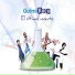 Quimirock