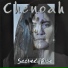 Chenoah