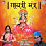 Dinesh Mali, Twinkal Vaishnav