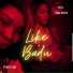 Penny Lane feat. Suge Avery