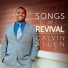 Calvin Allen