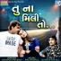 Jignesh Kaviraj