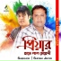 Shoshi Jafor