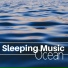 Soothing Motion