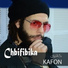 Kafon