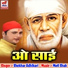 Sher Singh Mehar, Aasha Negi