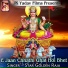 Star Golden Raja