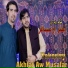 Irshad Khan
