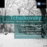London Philharmonic Orchestra, Sir Adrian Boult