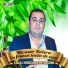 Nicusor Boieru