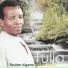 Reuben Kigame, Sifa Voices