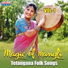 Mangli feat. Relare Teja Vardhan