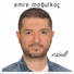 Emre Moğulkoç