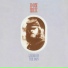 Don Nix