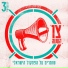 Linet, אלי לוזון, פירקת אלנור