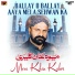 Meva Khan Kaleri