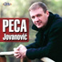 Peca Jovanović