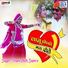 Vinod Nath Sapera