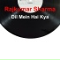 Rajkumar Sharma