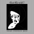 Gerrraht!