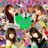 SILENT SIREN