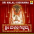 Pratima
