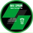 Max Cipriani