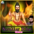 Sasikumar
