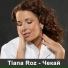 Tiana Roz
