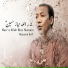 Hasanin Arif