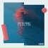 Oliver Yorke & Amy Kisnorbo
