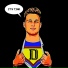 DeMee